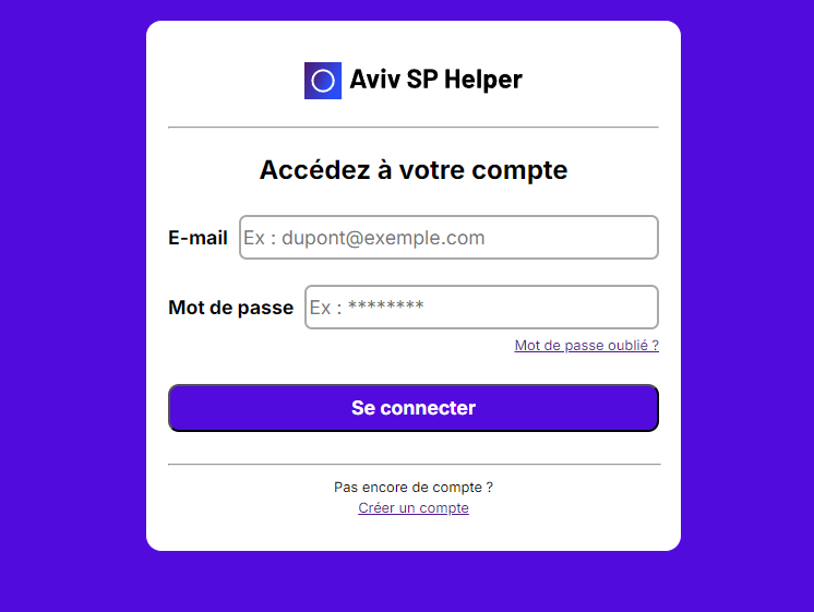 user authentication screen